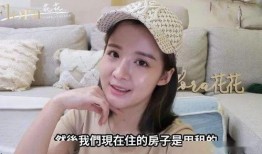 阿沁前女友爆料视频,揭秘背后惊人真相